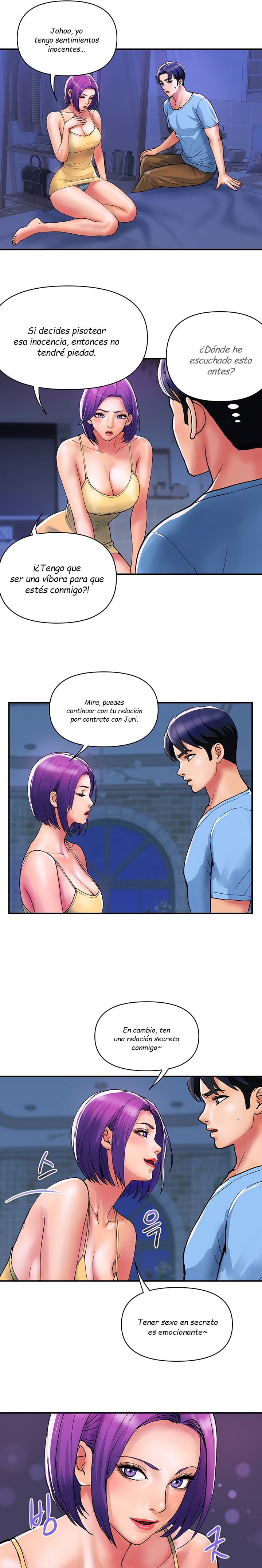 Department Store Misses Raw - Chapter 18 Page 8