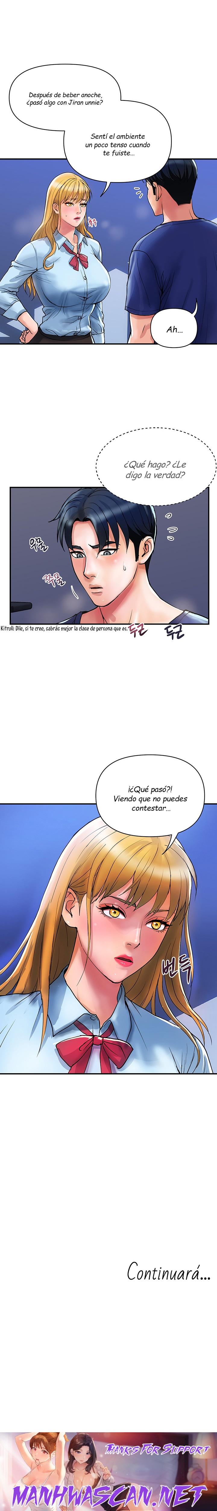 Department Store Misses Raw - Chapter 19 Page 17