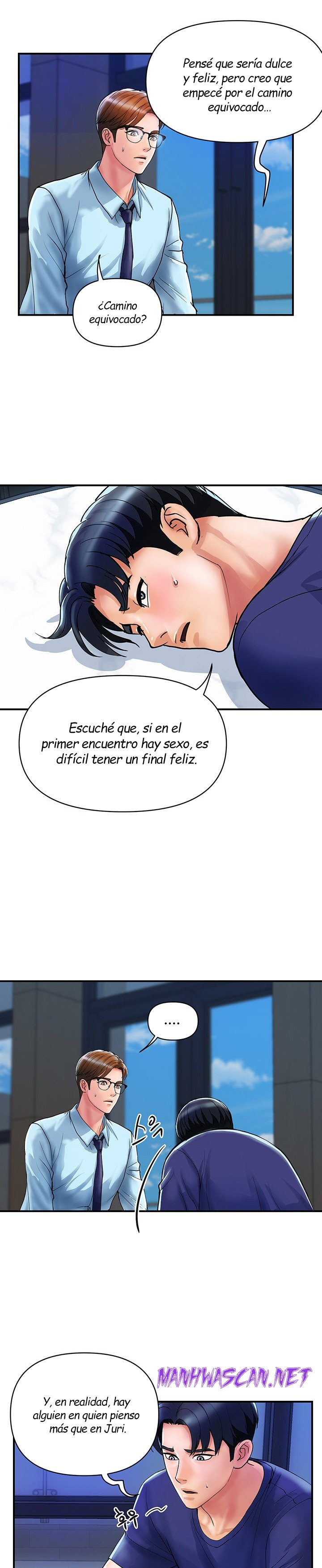 Department Store Misses Raw - Chapter 20 Page 11