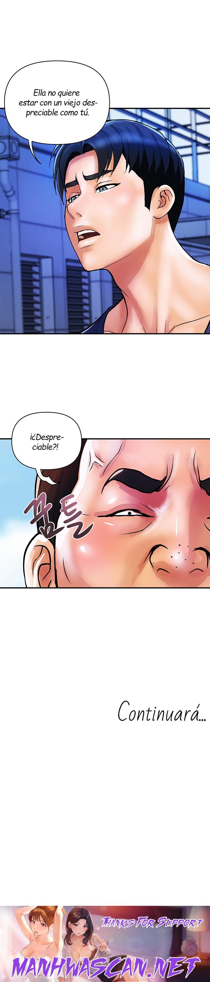 Department Store Misses Raw - Chapter 20 Page 21