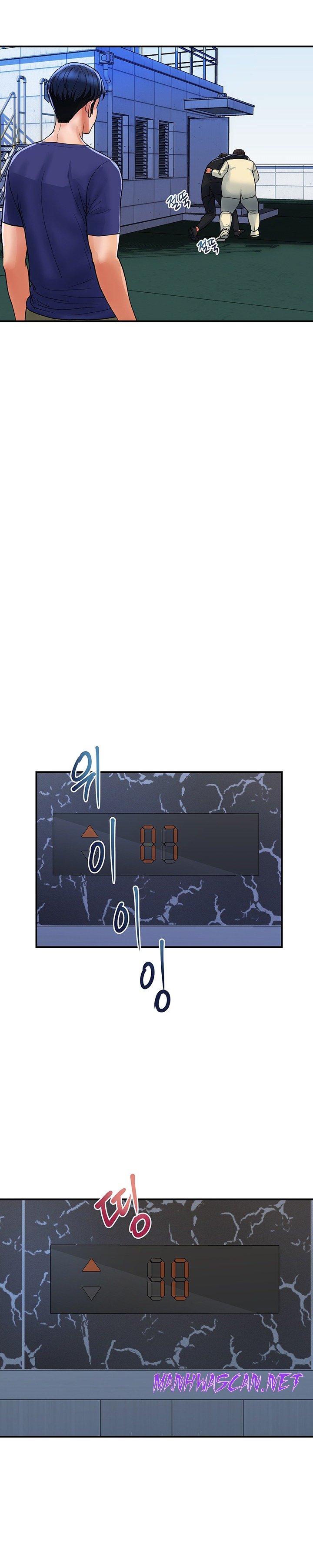 Department Store Misses Raw - Chapter 21 Page 14