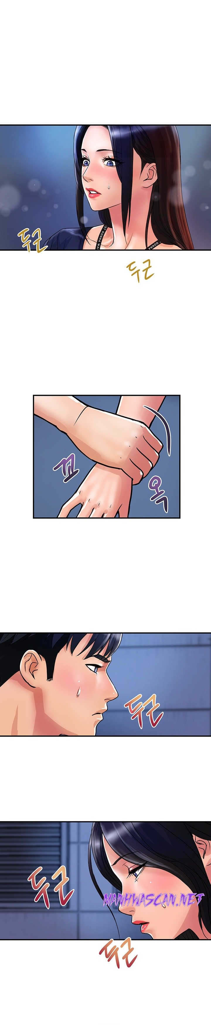 Department Store Misses Raw - Chapter 22 Page 10