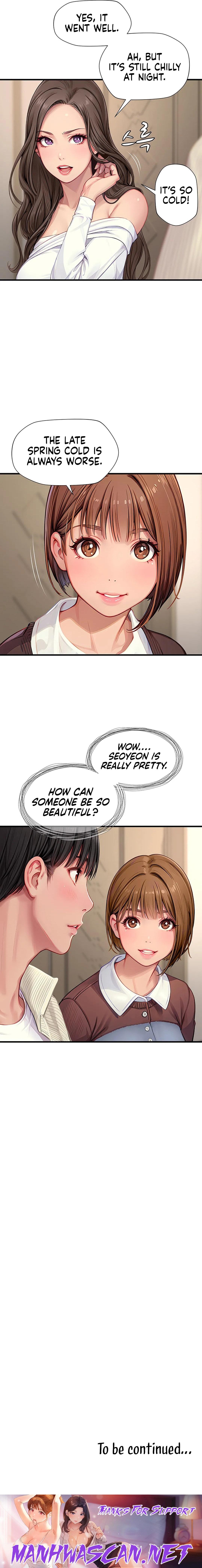 S Class - Chapter 1 Page 20