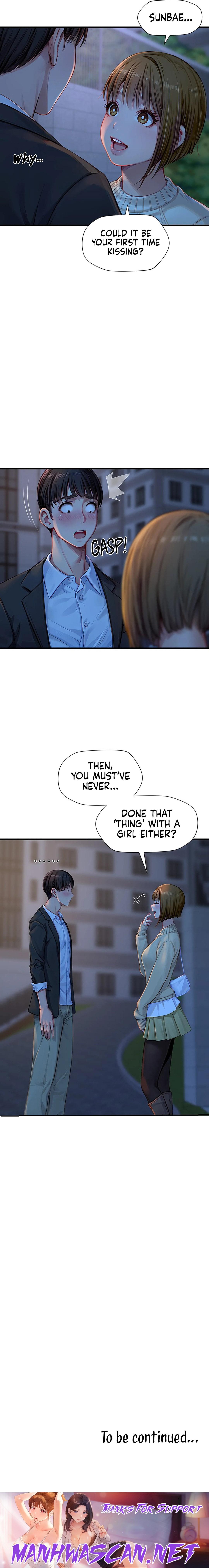 S Class - Chapter 2 Page 21