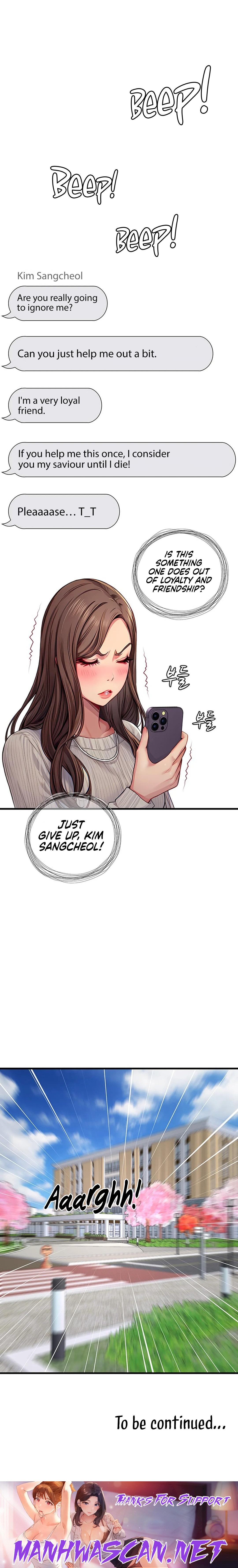 S Class - Chapter 3 Page 19