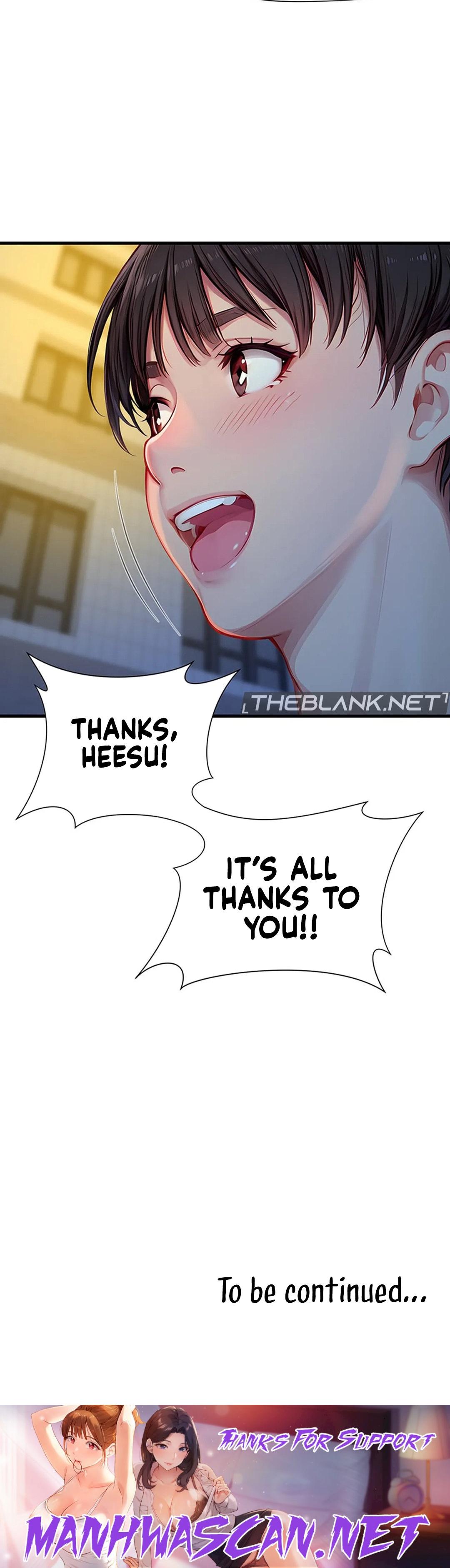 S Class - Chapter 6 Page 14