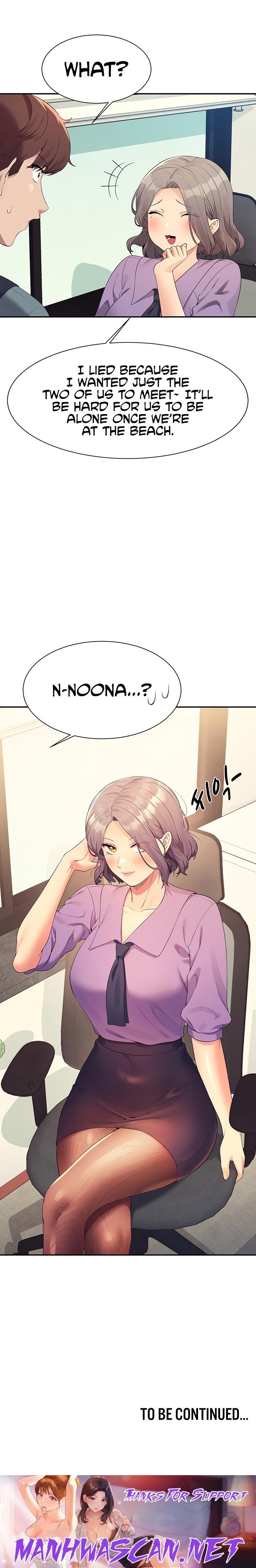 Is There No Goddess in My College? - Chapter 100 Page 22