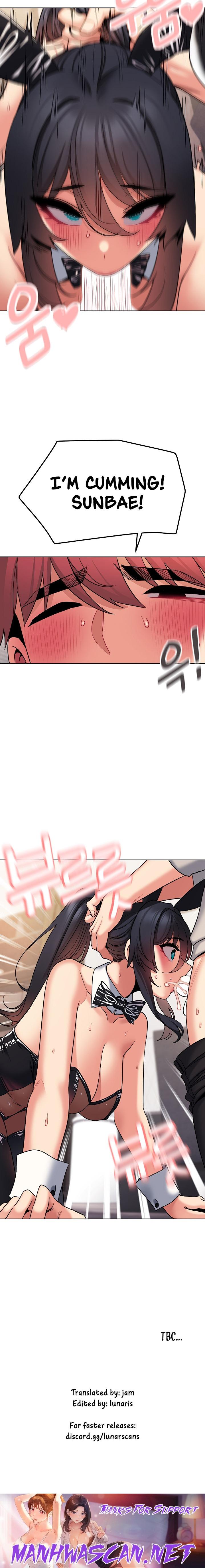 An Outsider’s Way In - Chapter 75 Page 23