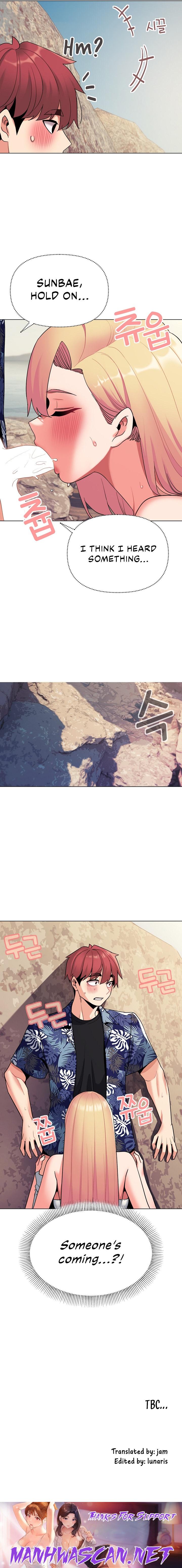 An Outsider’s Way In - Chapter 80 Page 15