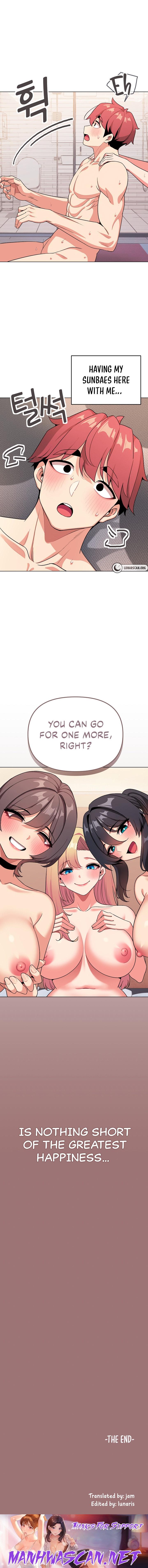 An Outsider’s Way In - Chapter 97 Page 25