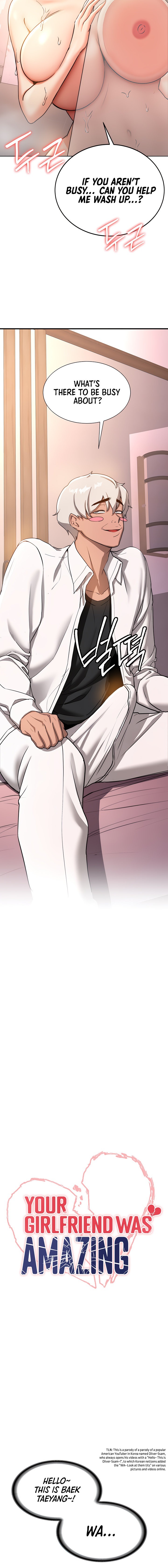 Your Girlfriend Was Amazing - Chapter 13 Page 2