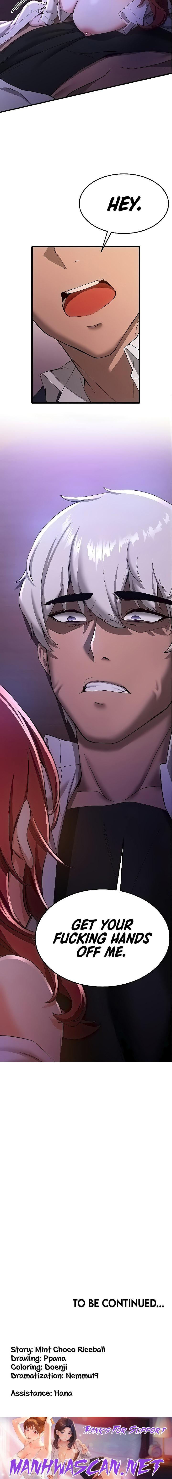 Your Girlfriend Was Amazing - Chapter 15 Page 18