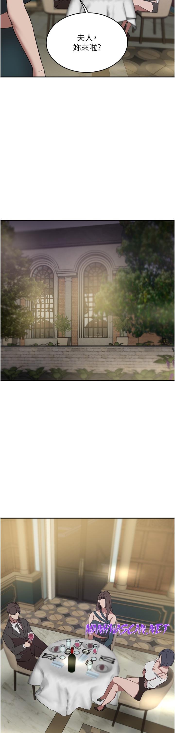 A Rich Lady Raw - Chapter 30 Page 24