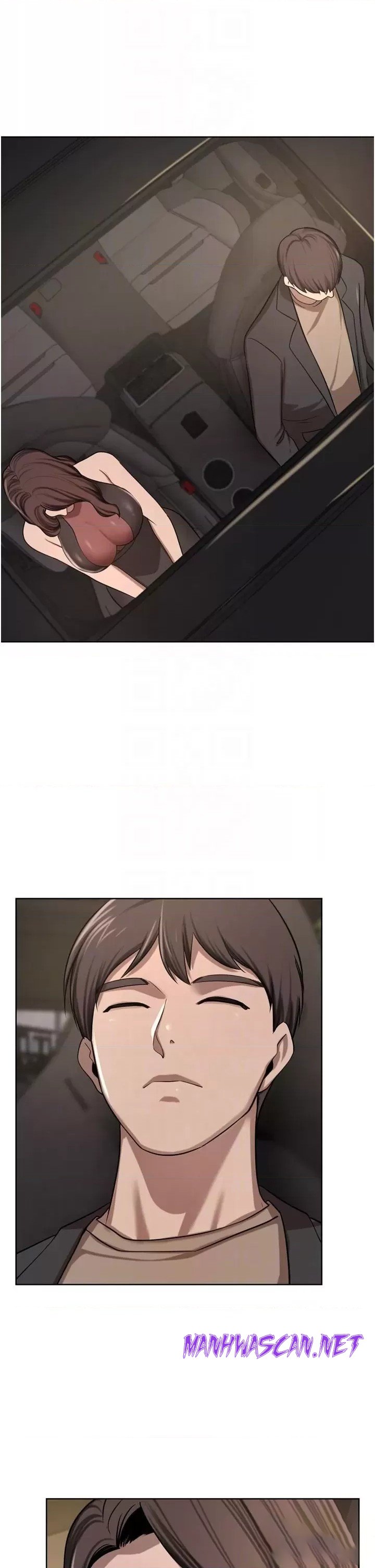 A Rich Lady Raw - Chapter 56 Page 24