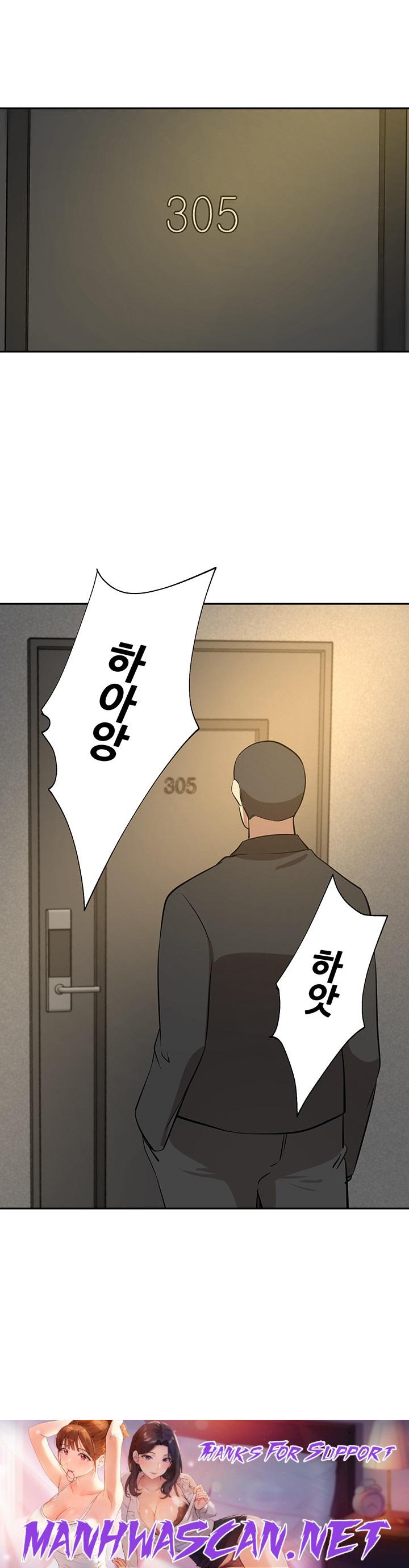 A Rich Lady Raw - Chapter 62 Page 31