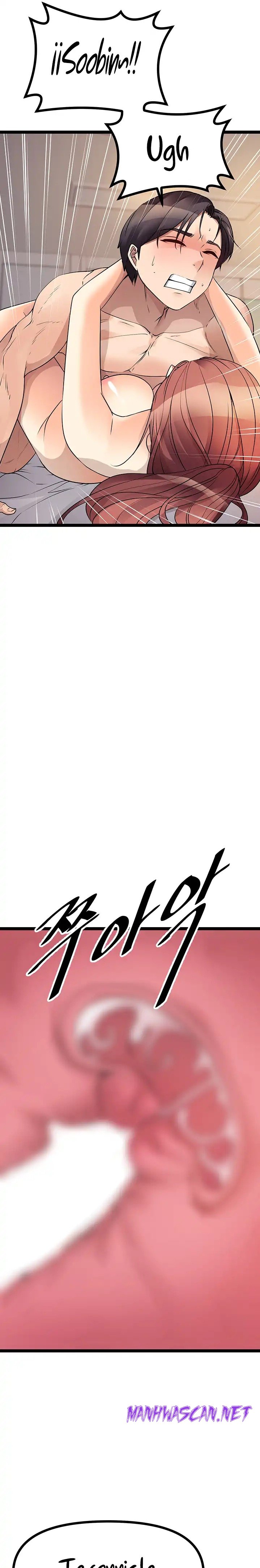 Cucumber Market Raw - Chapter 41 Page 41