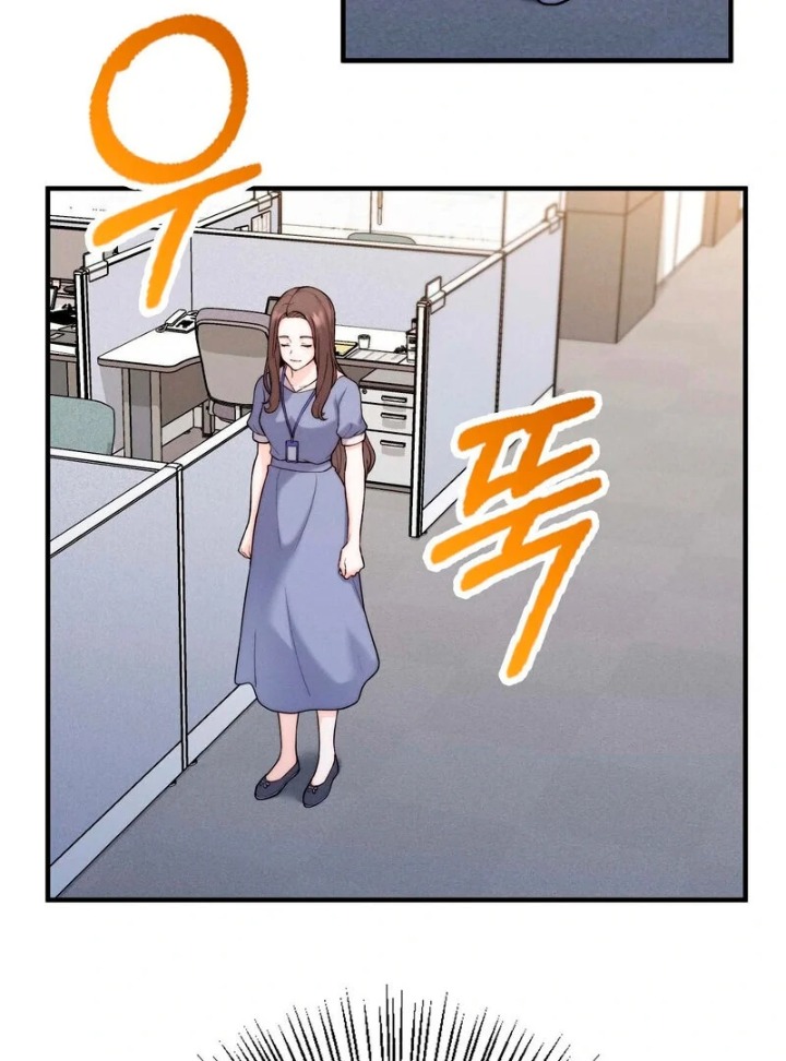 Love is Timing - Chapter 4 Page 67