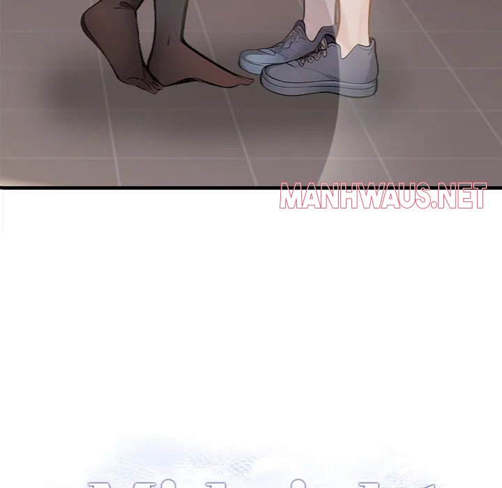 Her Midnight Sessions - Chapter 11 Page 14