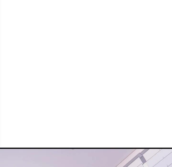 Her Midnight Sessions - Chapter 21 Page 78