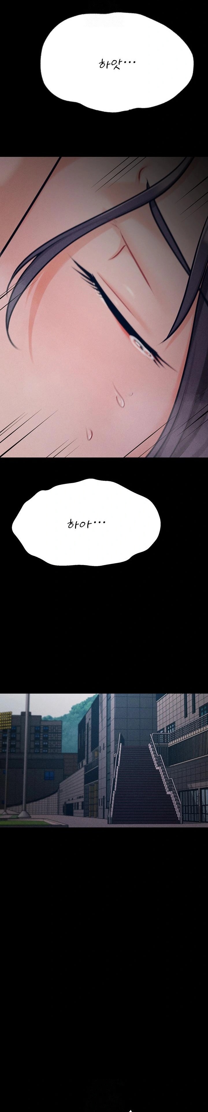 Athletes Village: The Trap Raw - Chapter 42 Page 17
