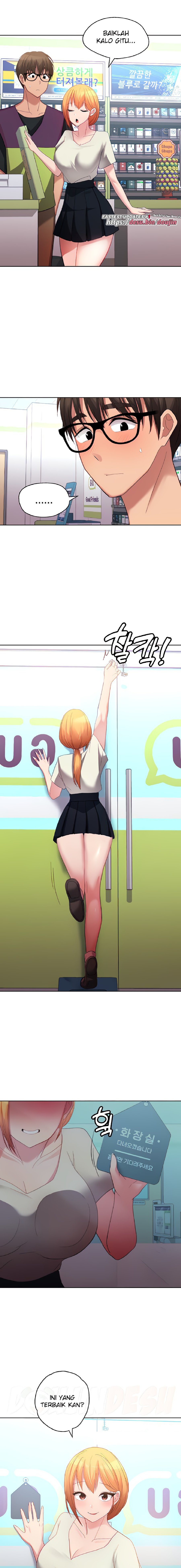 My Students Raw - Chapter 28 Page 3