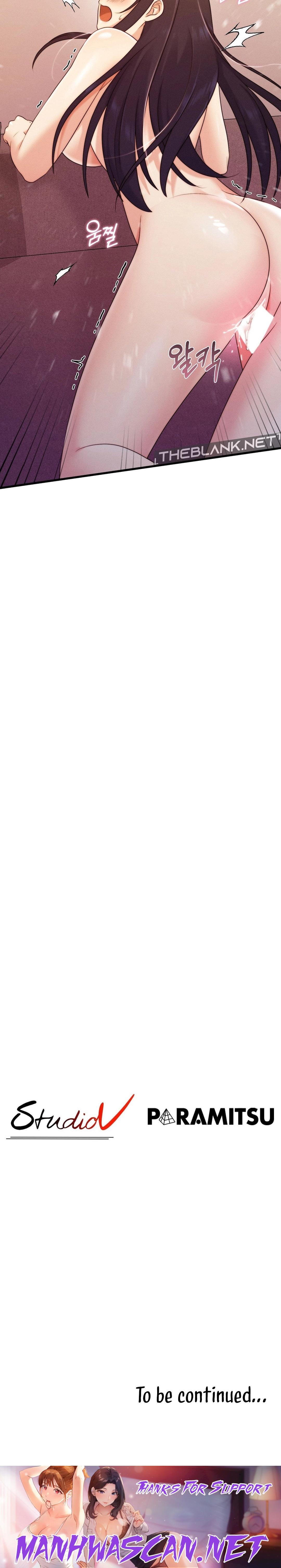 You are my XX - Chapter 14 Page 18