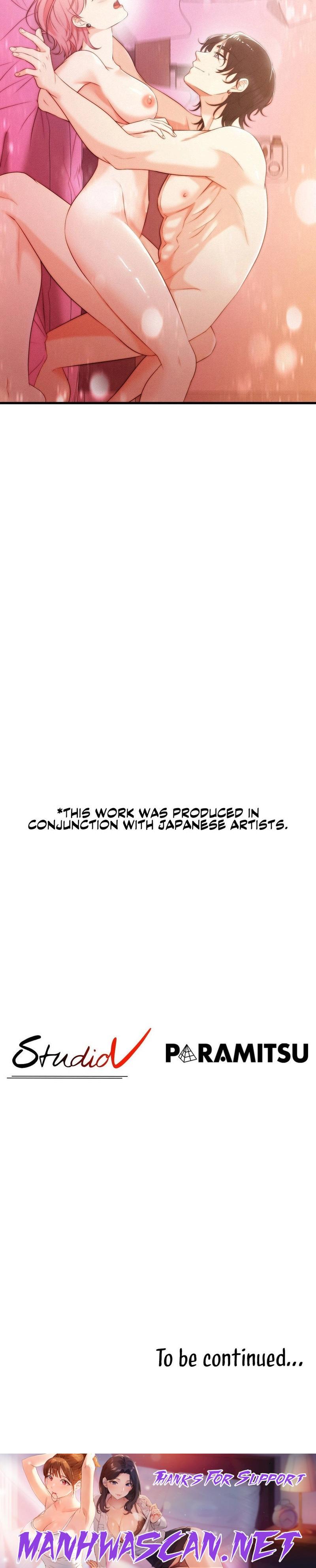 You are my XX - Chapter 7 Page 16