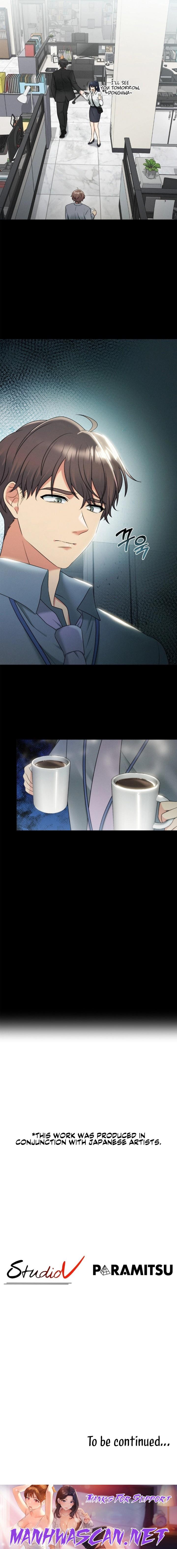 You are my XX - Chapter 8 Page 16