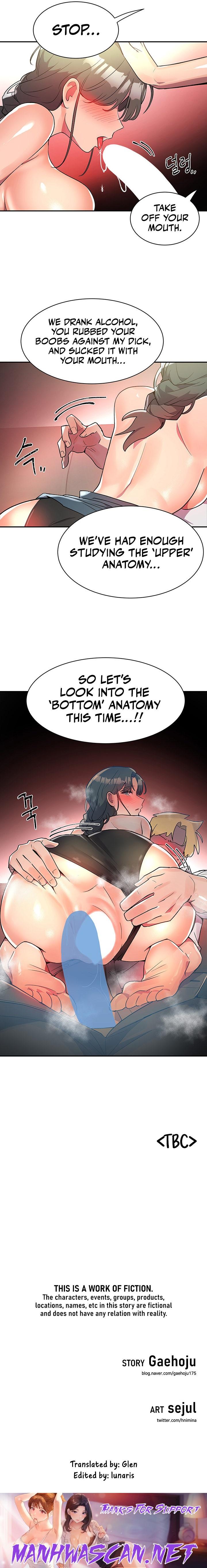 Relationship Reverse Button: Let’s Educate That Arrogant Girl - Chapter 3 Page 22