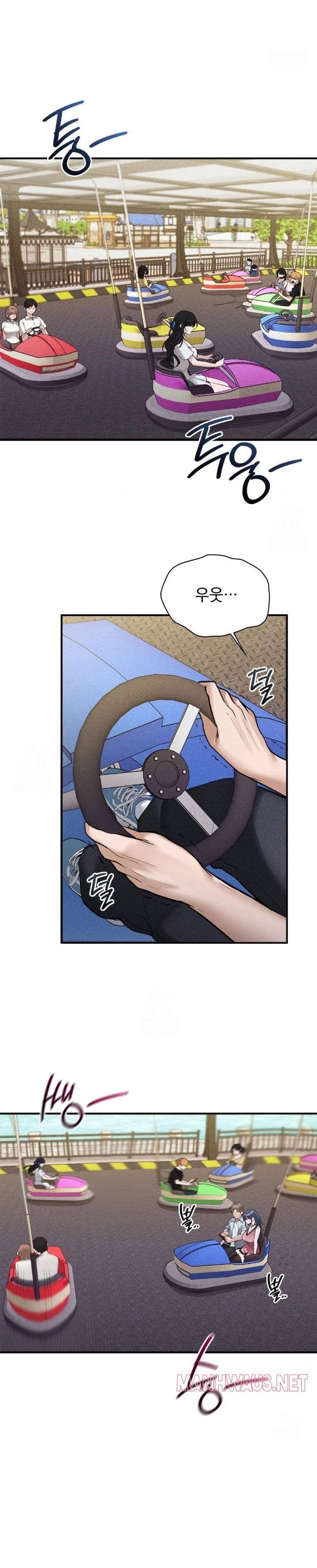 PC Room Girl Raw - Chapter 13 Page 6