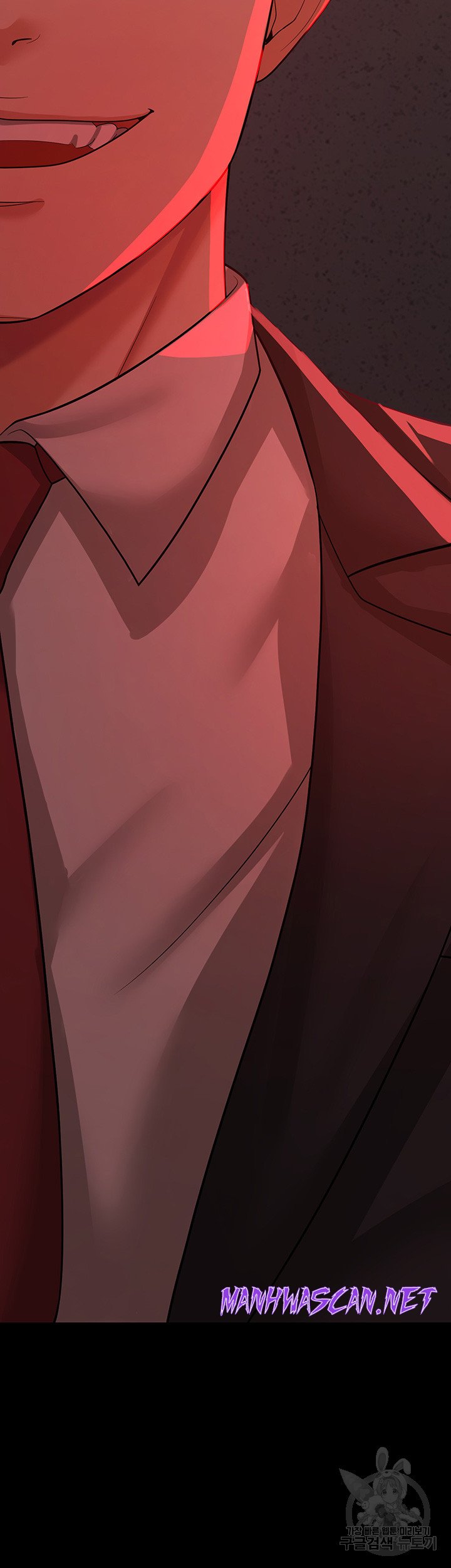 Your Wife was Delicious Raw - Chapter 11 Page 3