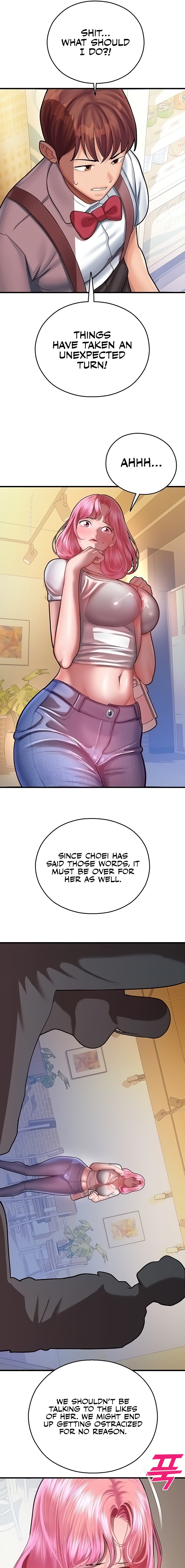 Destiny Land - Chapter 17 Page 15