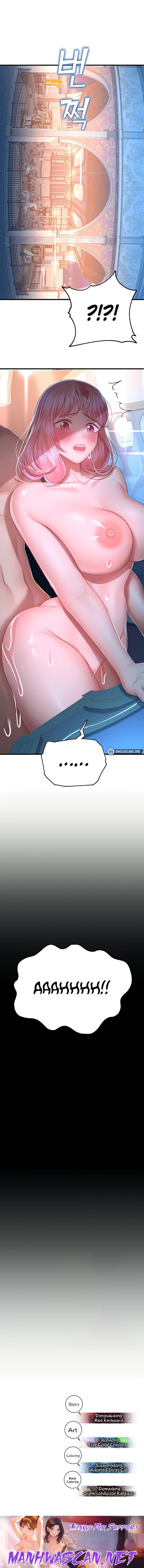 Destiny Land - Chapter 18 Page 27