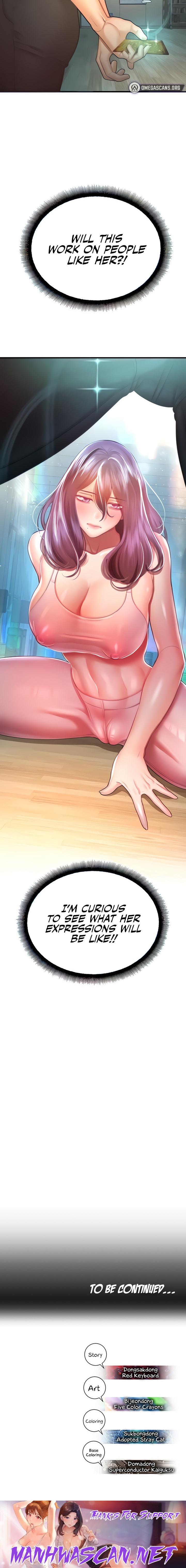 Destiny Land - Chapter 25 Page 24