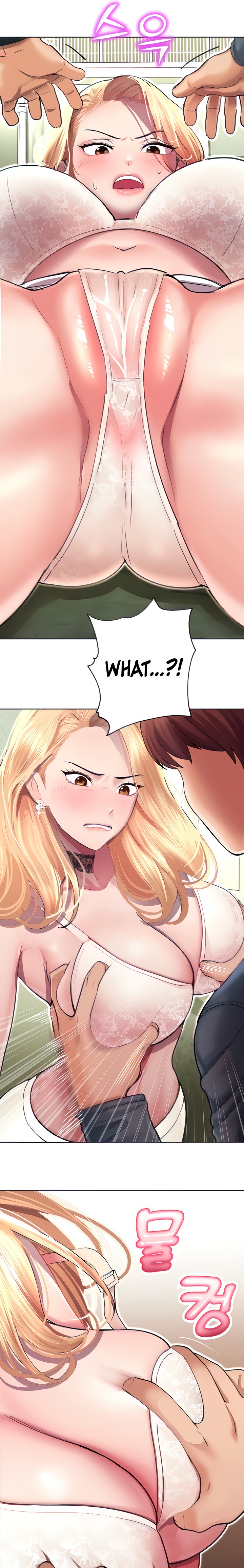 Destiny Land - Chapter 6 Page 10