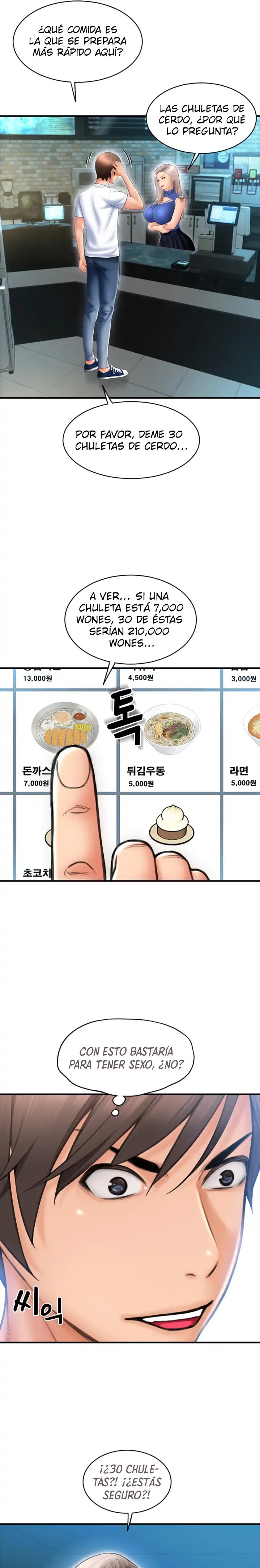 Pay with Sperm Pay Raw - Chapter 11 Page 20