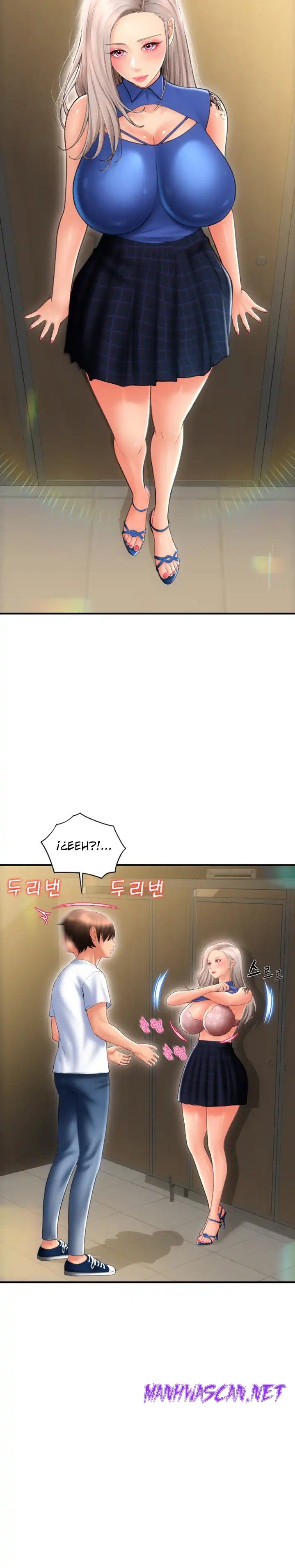 Pay with Sperm Pay Raw - Chapter 11 Page 27