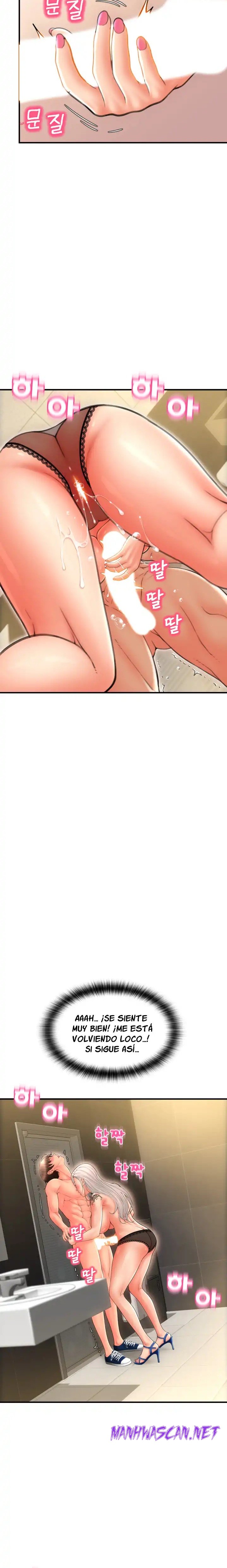 Pay with Sperm Pay Raw - Chapter 12 Page 19