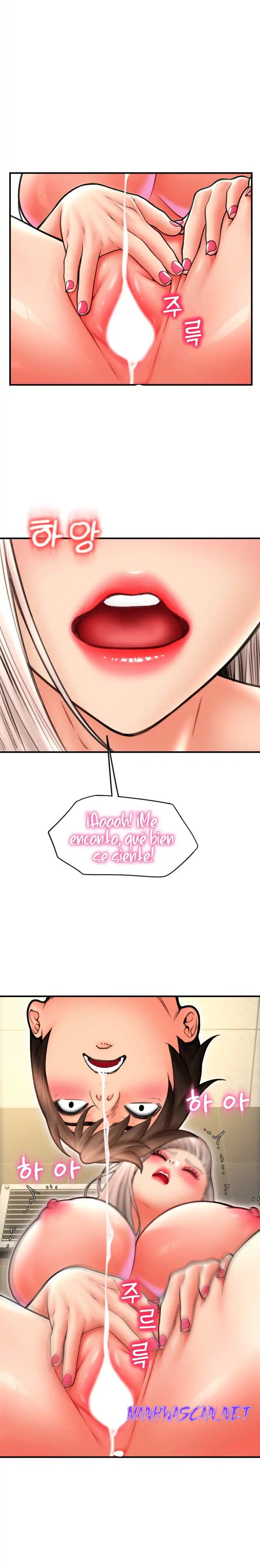 Pay with Sperm Pay Raw - Chapter 13 Page 16