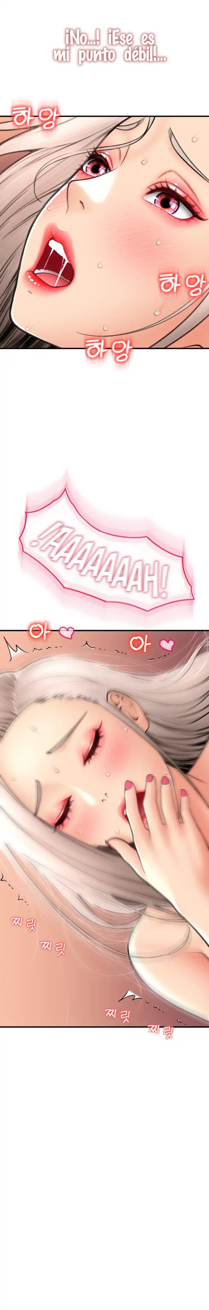 Pay with Sperm Pay Raw - Chapter 14 Page 16