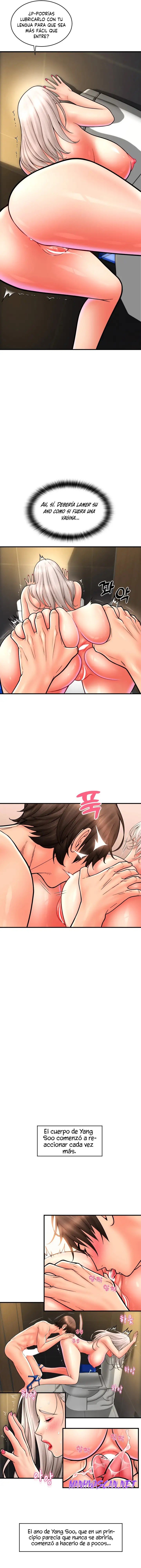 Pay with Sperm Pay Raw - Chapter 15 Page 11