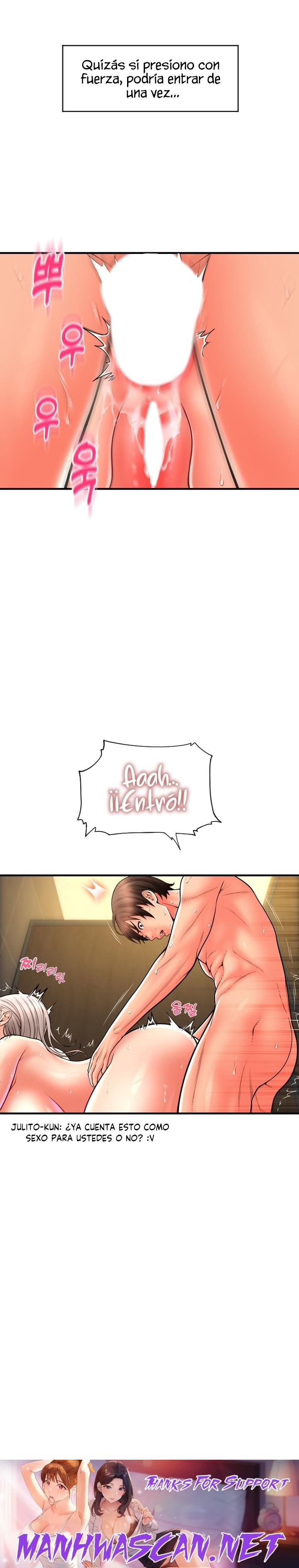 Pay with Sperm Pay Raw - Chapter 15 Page 17