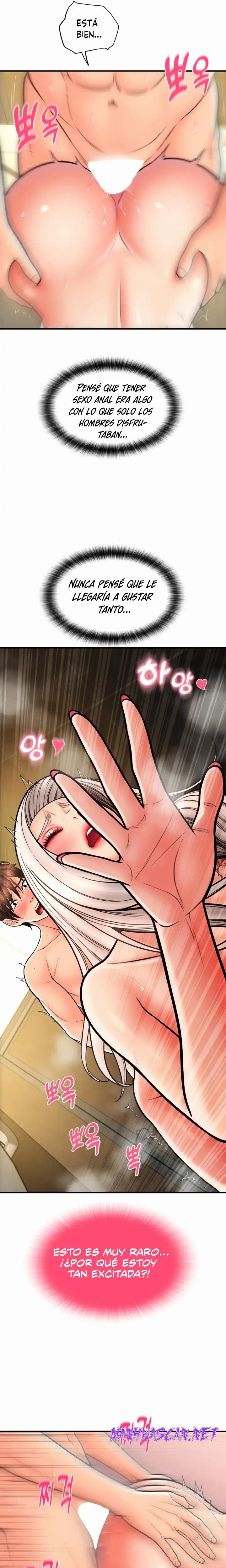 Pay with Sperm Pay Raw - Chapter 16 Page 7