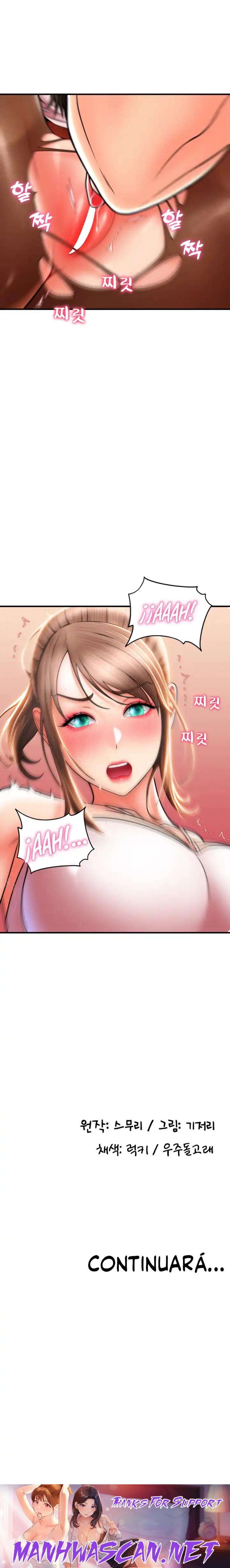 Pay with Sperm Pay Raw - Chapter 19 Page 37