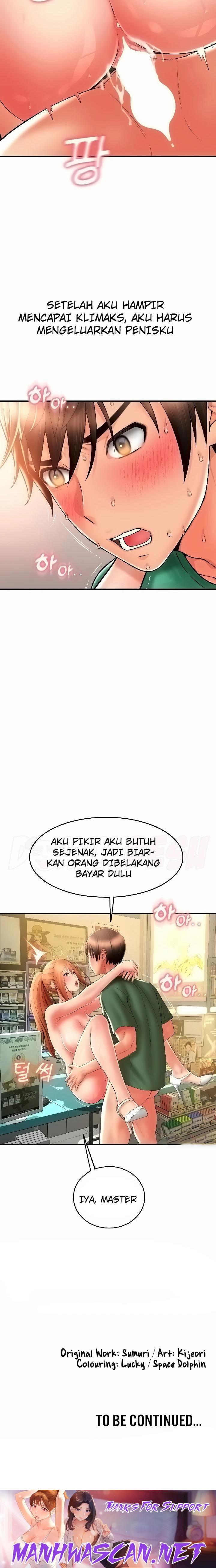 Pay with Sperm Pay Raw - Chapter 32 Page 28