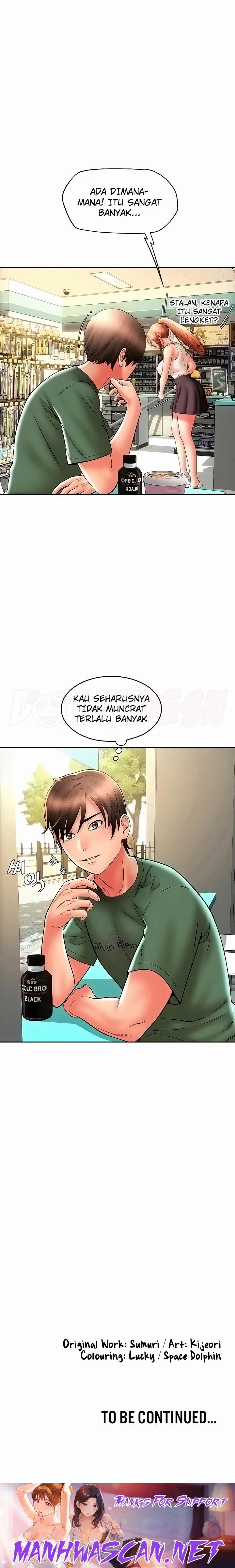 Pay with Sperm Pay Raw - Chapter 33 Page 33