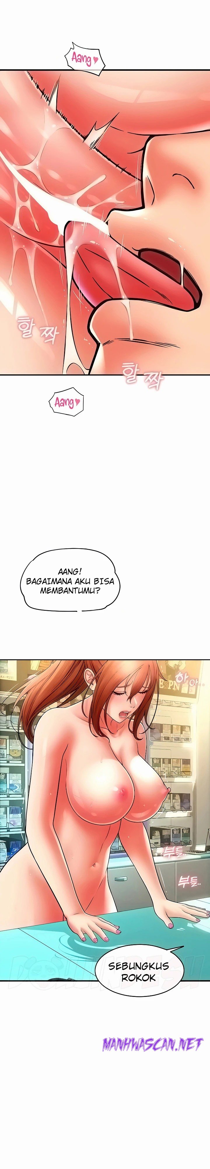 Pay with Sperm Pay Raw - Chapter 33 Page 9