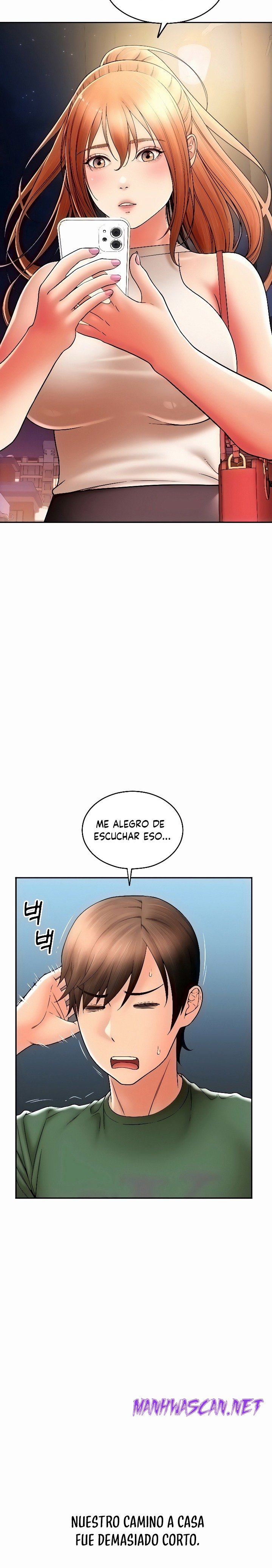 Pay with Sperm Pay Raw - Chapter 34 Page 13