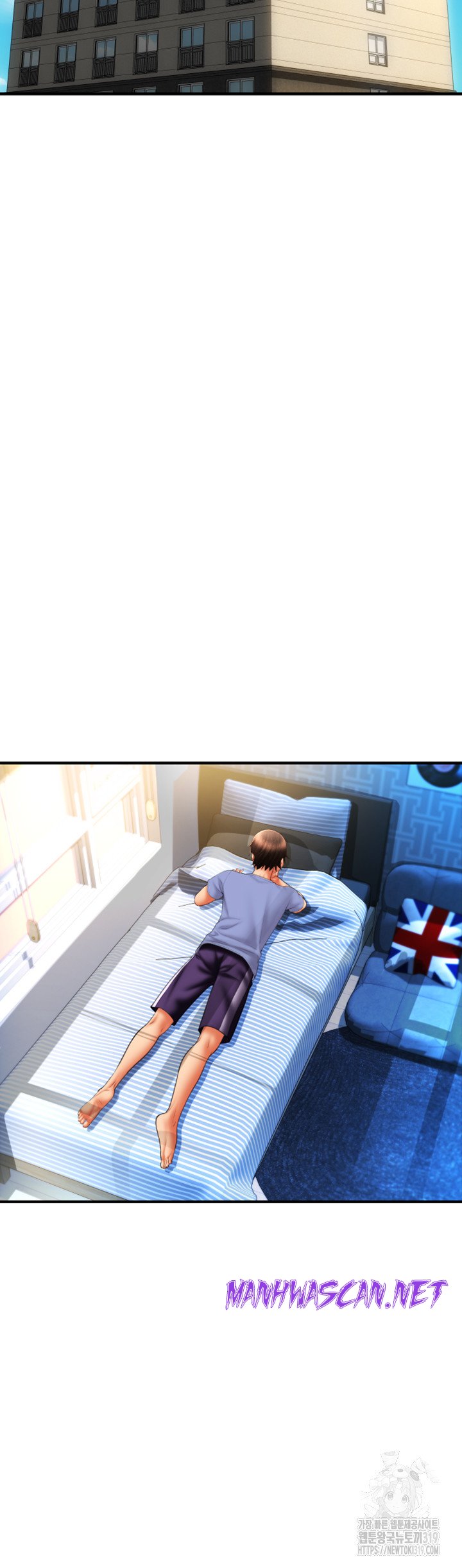 Pay with Sperm Pay Raw - Chapter 41 Page 33