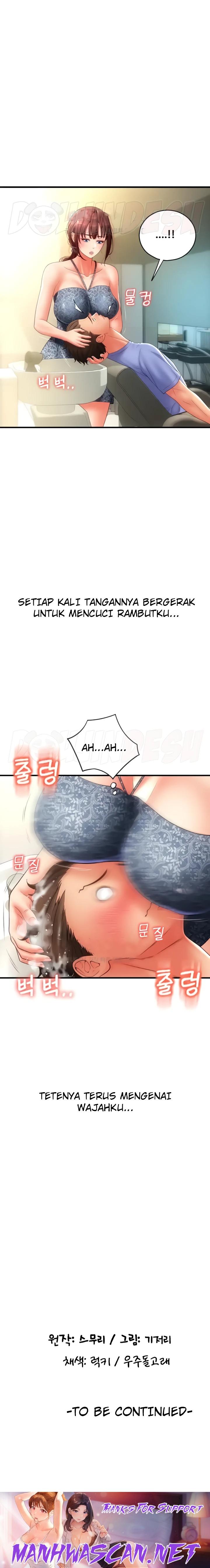 Pay with Sperm Pay Raw - Chapter 43 Page 30